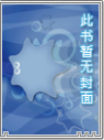 姐姐亲自教弟弟插穴